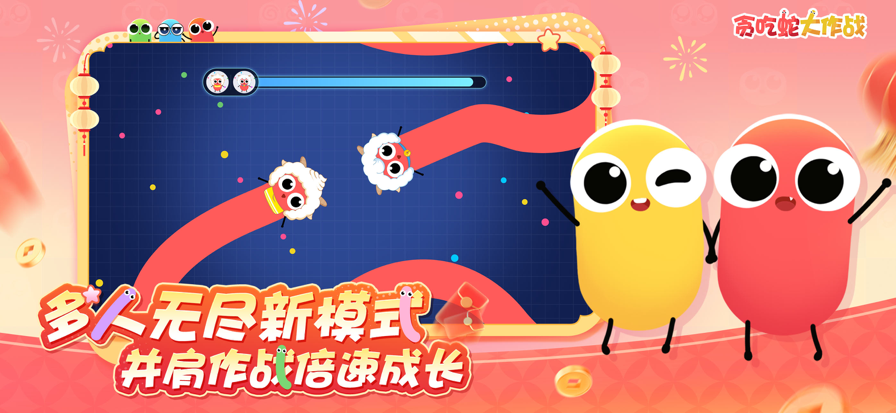 无广告游戏下载_(悟饭游戏厅无广告版)