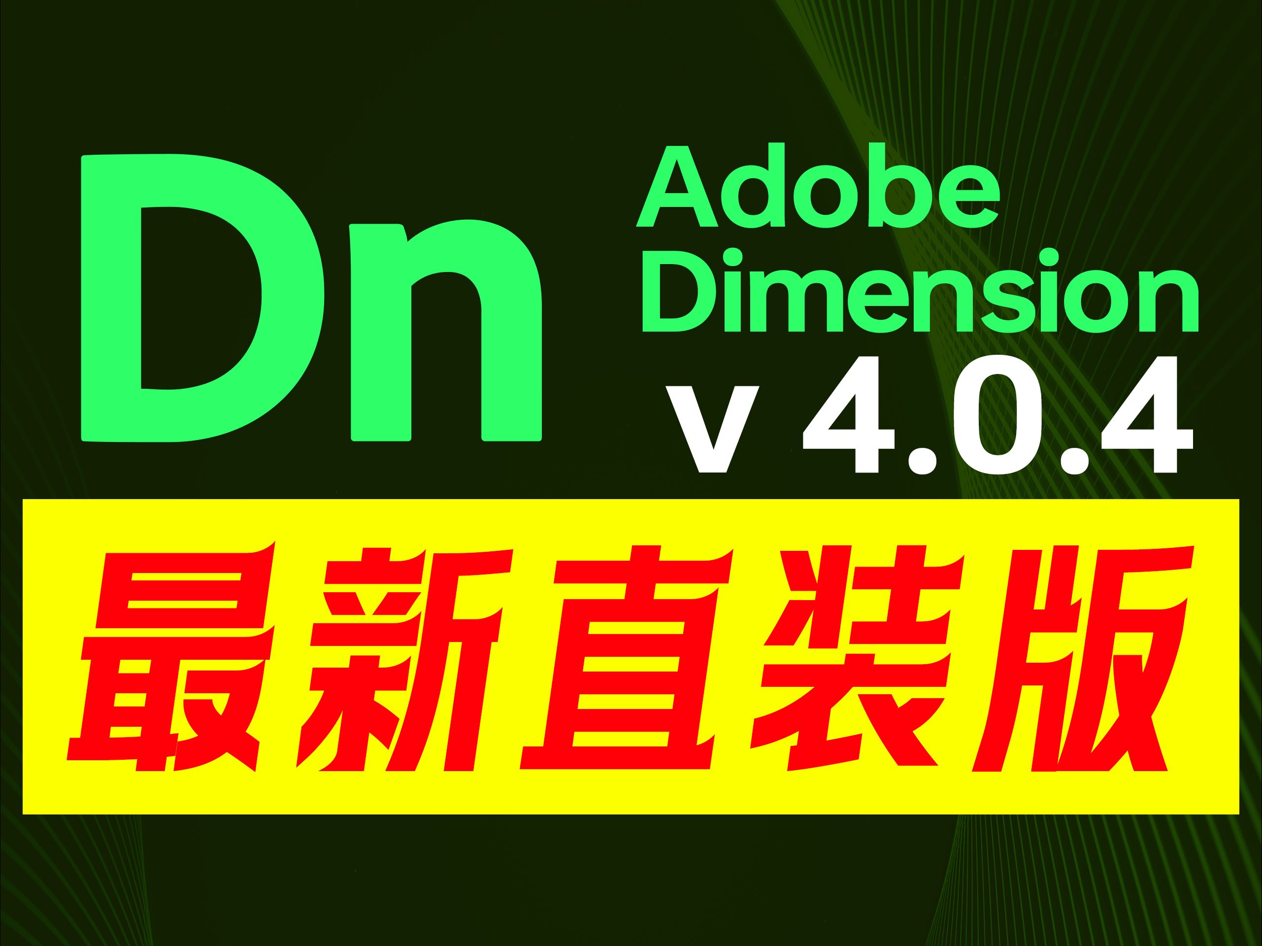 adobe官网下载(Adobe官网下载ps)