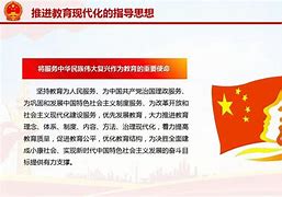 重生之我的书记人生txt下载全文下载的简单介绍