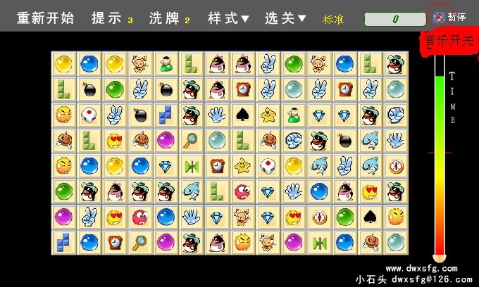 3366小游戏怎么下载_(3366小游戏怎么找不到了)