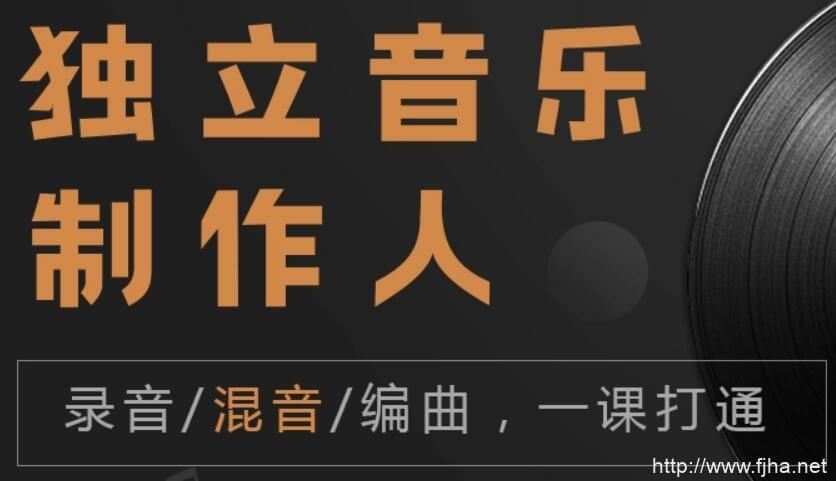 帮父母下载音乐怎么下载(帮父母下载音乐怎么下载到手机)
