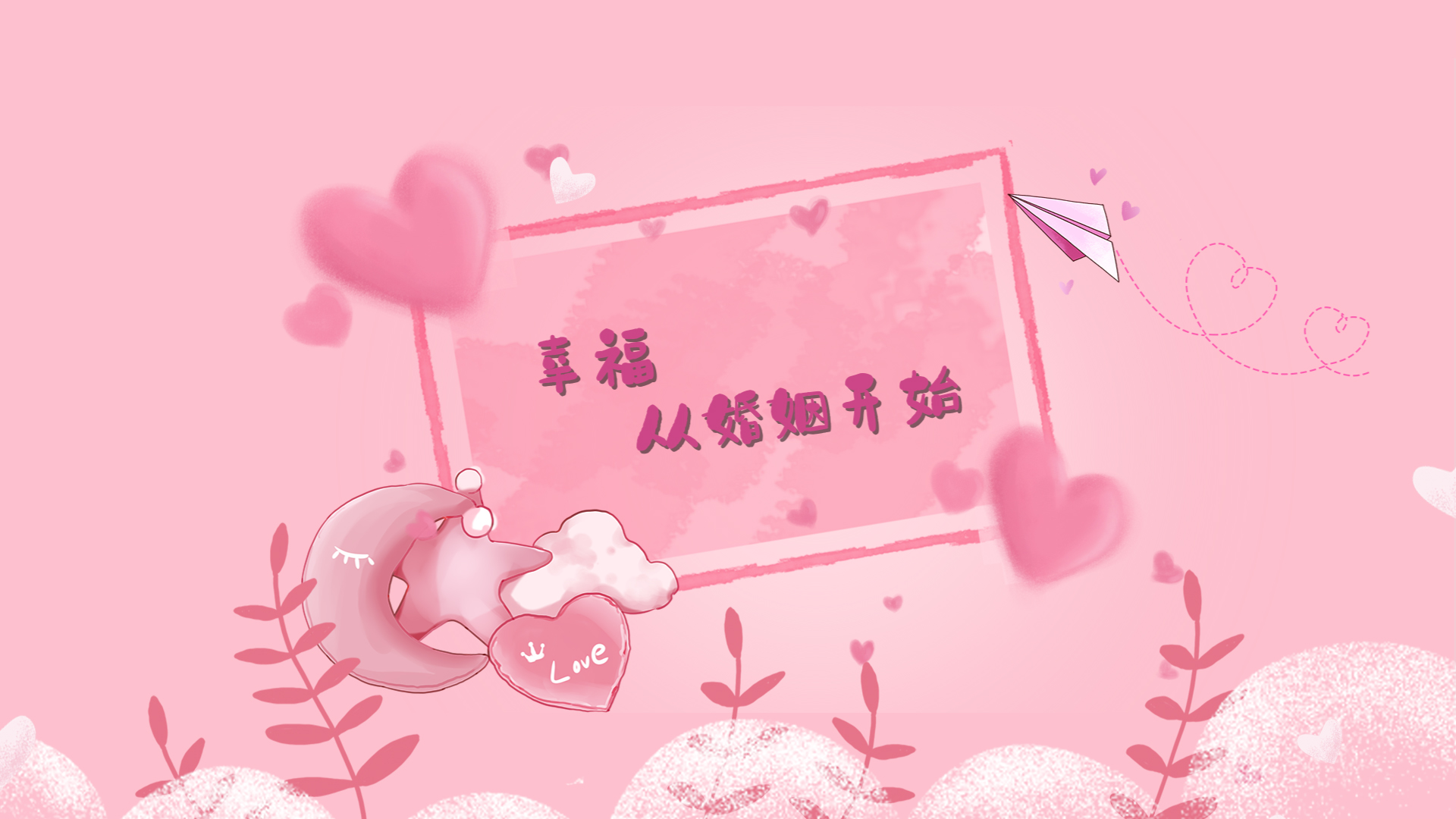 欢迎粉丝视频模板下载_(欢迎粉丝视频模板下载免费)