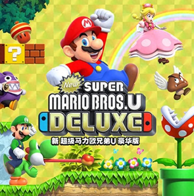 任天堂游戏下载-(任天堂switch模拟器pc中文版)