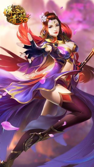 传奇定制华为手机下载(传奇手游服务端下载gm基地)