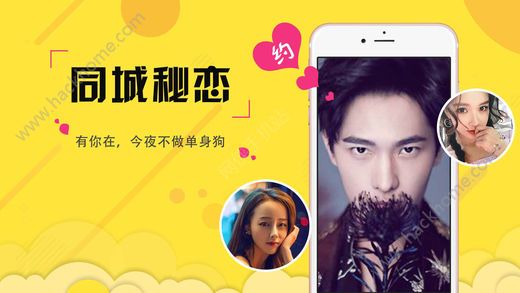 他趣官方下载_(他趣官方下载安装app)