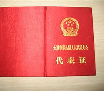 希望之地歌曲下载_(希望之地用英语怎么说)