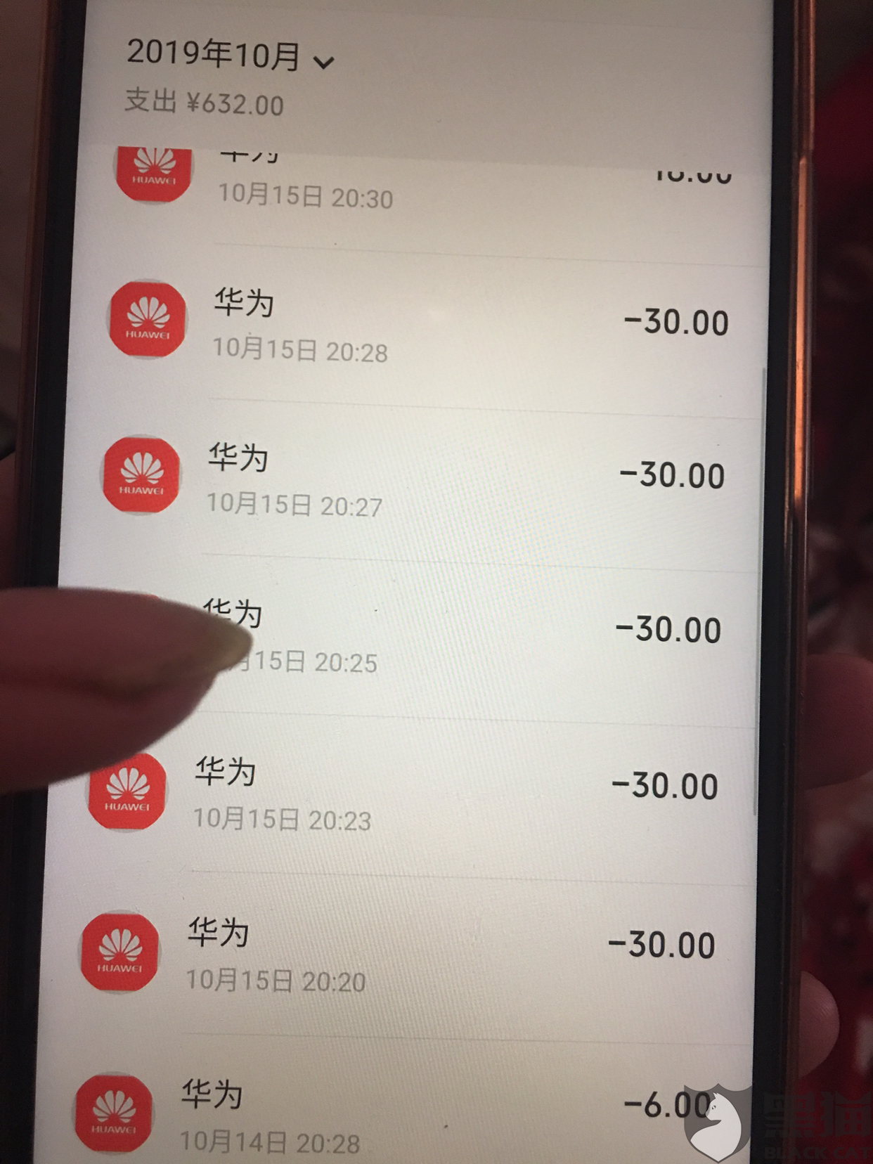 保持通话怎么下载-(保持通话怎么下载铃声)