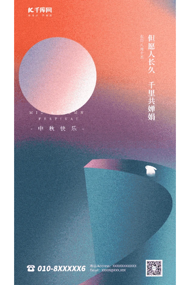 广告视频下载-(4k广告视频下载)