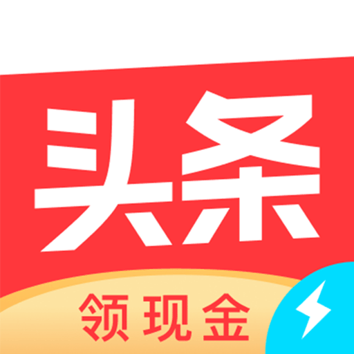 快手极速版下载安装(20快手极速版下载安装)