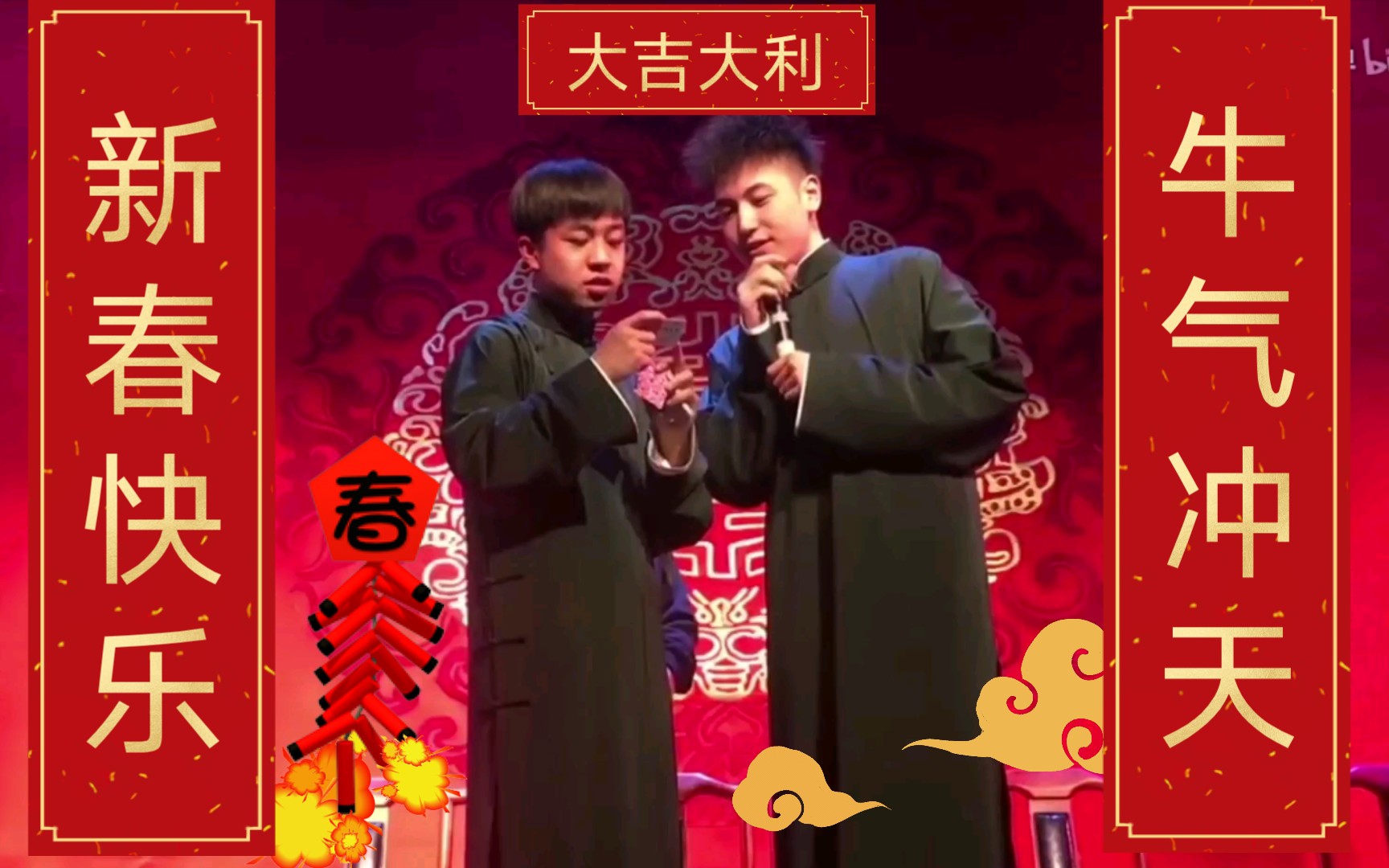 逢赌必输歌曲下载-(逢赌必输歌曲下载免费)